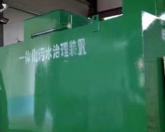 金东卫生间测漏水